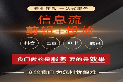 百度竞价价格揭秘：不同行业竞价成本案例分析